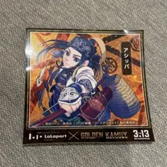 アシリパ ゴールデンカムイ ステッカー