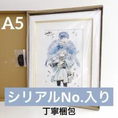 2026年最新】葬送のフリーレン 複製原画の人気アイテム - メルカリ