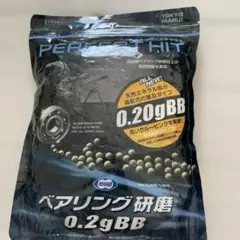 東京マルイ パーフェクトヒット 0.20g BB弾 3200発のサムネイル
