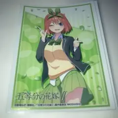 五等分の花嫁 A3 クリアポスター 四葉 サクラサク きゃらっとくじ