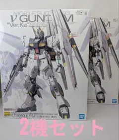 2026年最新】MG νガンダムver.kaの人気アイテム - メルカリ