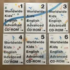 【WKE】Worldwide Kids CD-ROM 6枚セット