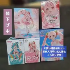 初音ミク、桜ミクプライズフィギュア まとめ売りセット 5点セット