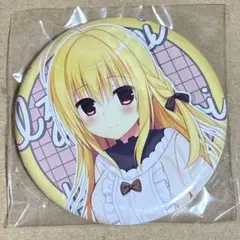 2026年最新】ハミダシクリエイティブ 缶バッジの人気アイテム - メルカリ