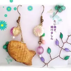 ミニチュアフードアクセ・たい焼き、焼けました