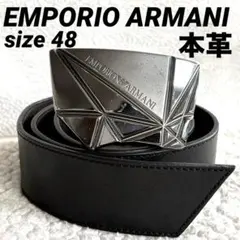 EMPORIO ARMANI シルバーバックル本革ベルト サイズ48 ブラック