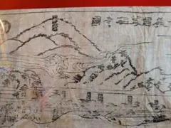 Item thumbnail for item 136c4e0d-ee72-4587-8821-3b8168593965