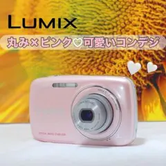 【極美品/箱付完品】Panasonic LUMIX DMC-S1 スマホ転送OK 2026年最新】lumix dmc-s1の人気アイテム - メルカリ