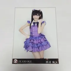 AKB48 渡辺麻友さん　生写真　Team Ogi祭 2011