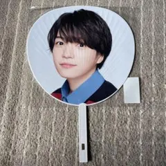 なにわ男子 LIVE TOUR 2023 POPMALL 西畑大吾　うちわ