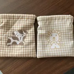 ミッフィー　タイトーくじ　巾着　いぬ　ライオン
