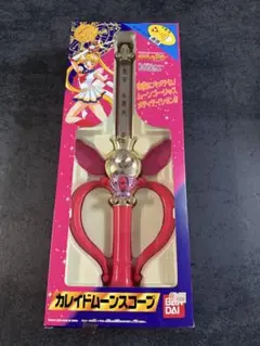 2026年最新】カレイドムーンスコープ 当時の人気アイテム - メルカリ