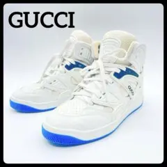 MSCHF × Reebok Pump Omni Zone 9 23.5cm - メルカリ