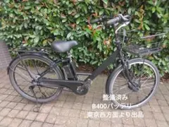 値下げ不可　BRIDGESTONE ステップクルーズeのサムネイル