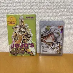 2026年最新】ジョジョ リアルペイントシートの人気アイテム - メルカリ