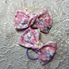 Item thumbnail for item 3272c42b-ac6d-4539-8494-64379103f68e