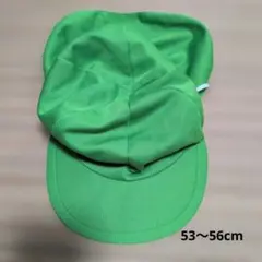 学研教育みらい　カラー帽子 グリーン イエロー 日よけ付き53〜56cm