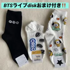 BTS ARIRANG 靴下 アリラン ソックス ブラック ホワイト2足 - メルカリ