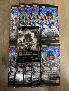 フュージョンワールド dual evolution