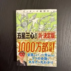 Item thumbnail for item e0294965-c120-42c4-a6e7-c102de509200