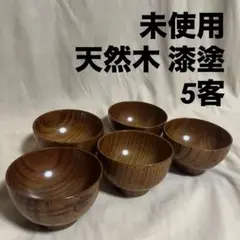 2026年最新】漆器お椀の人気アイテム - メルカリ