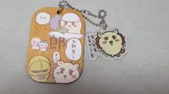 あさりちゃん キーホルダー - メルカリ