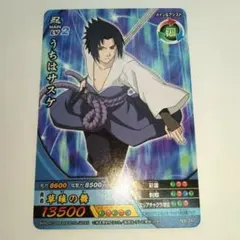 NARUTO 激レア プロモ うちはサスケ NF-250忍W - メルカリ