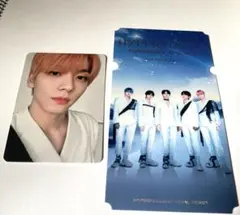 2025年最新】txt サイン スビンの人気アイテム - メルカリ