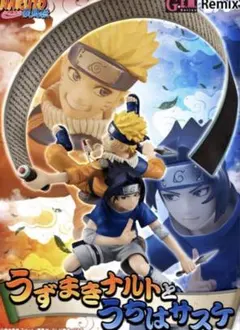 NARUTO Figuno うずまきナルト うちはサスケ フィギュア 20点 - メルカリ