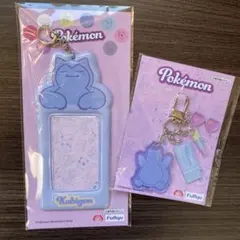 カビゴン　2点セット ポケモンバッグチャーム&フォトケース　ナムコ限定