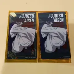 ナムコ限定　呪術廻戦　クリアイラストシート　箔押し　通常　脹相　２点セット