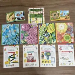 [こどもちゃれんじ すてっぷ]　5月号 ＆ 6月号 & 7月号 & 8月号