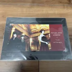 PSYCHO-PASS IN CONCERT S席チケット特典