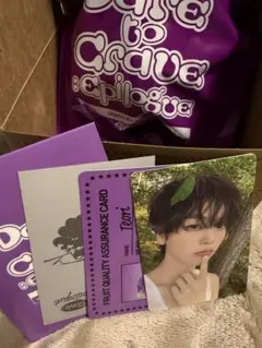 CRAVITY 2nd Album Epilogue Grape Ccrew