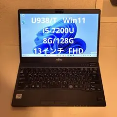 LIFEBOOK U938/T Win11/i5/8G/128G/13"FHDのサムネイル