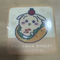 ちいかわベーカリー うさぎ コースターのサムネイル