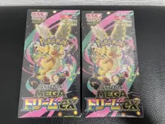 ポケモンカードゲーム MEGA ドリームEX 2BOX　シュリンクつき
