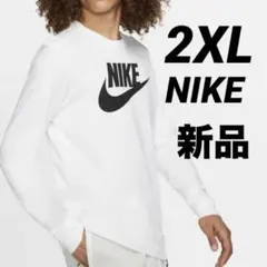 新品 2XL ナイキ NIKE ロングスリーブ Tシャツ ロンT 長袖 ホワイトのサムネイル
