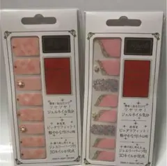 ネイルシール No.13