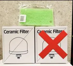 Item thumbnail for item 8113a5cd-4aa5-4d54-a804-c396d85c84b1