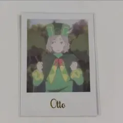 2025年最新】オット リゼロの人気アイテム - メルカリ