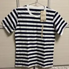 Item thumbnail for item c5de8948-cbfa-4da8-83f9-51d07d459069