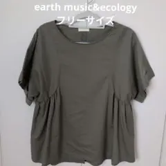 earth music&ecology 切替ギャザーチュニック カーキ フリーのサムネイル