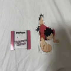 ハイキュー!! 黒尾鉄朗 アクリルスタンド