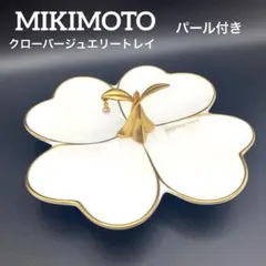 Item thumbnail for item 8d68a312-044f-4232-8e71-dd0cdd0d6767