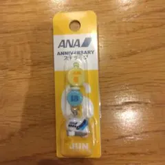 2025年最新】全日空 ストラップの人気アイテム - メルカリ