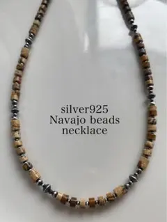 ナバホ ビーズ パール シルバー silver 925 ネックレス ココナッツ ナバホ ビーズ パール シルバー silver 925 ネックレス タイガーアイ
