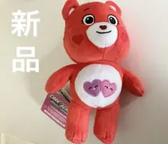 新品　ケアベア がまぐちぬいぐるみ
