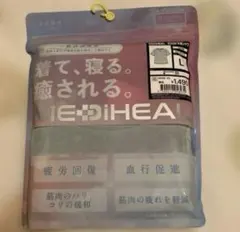 ワークマン メディヒール レディース リカバリーシャツ 半袖 Lサックス