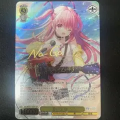 2026年最新】yui サインの人気アイテム - メルカリ